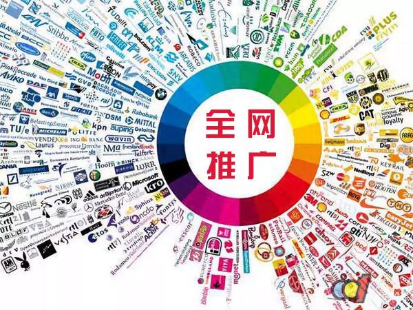 船山传统企业进行网络营销需要注意的几个基础策略